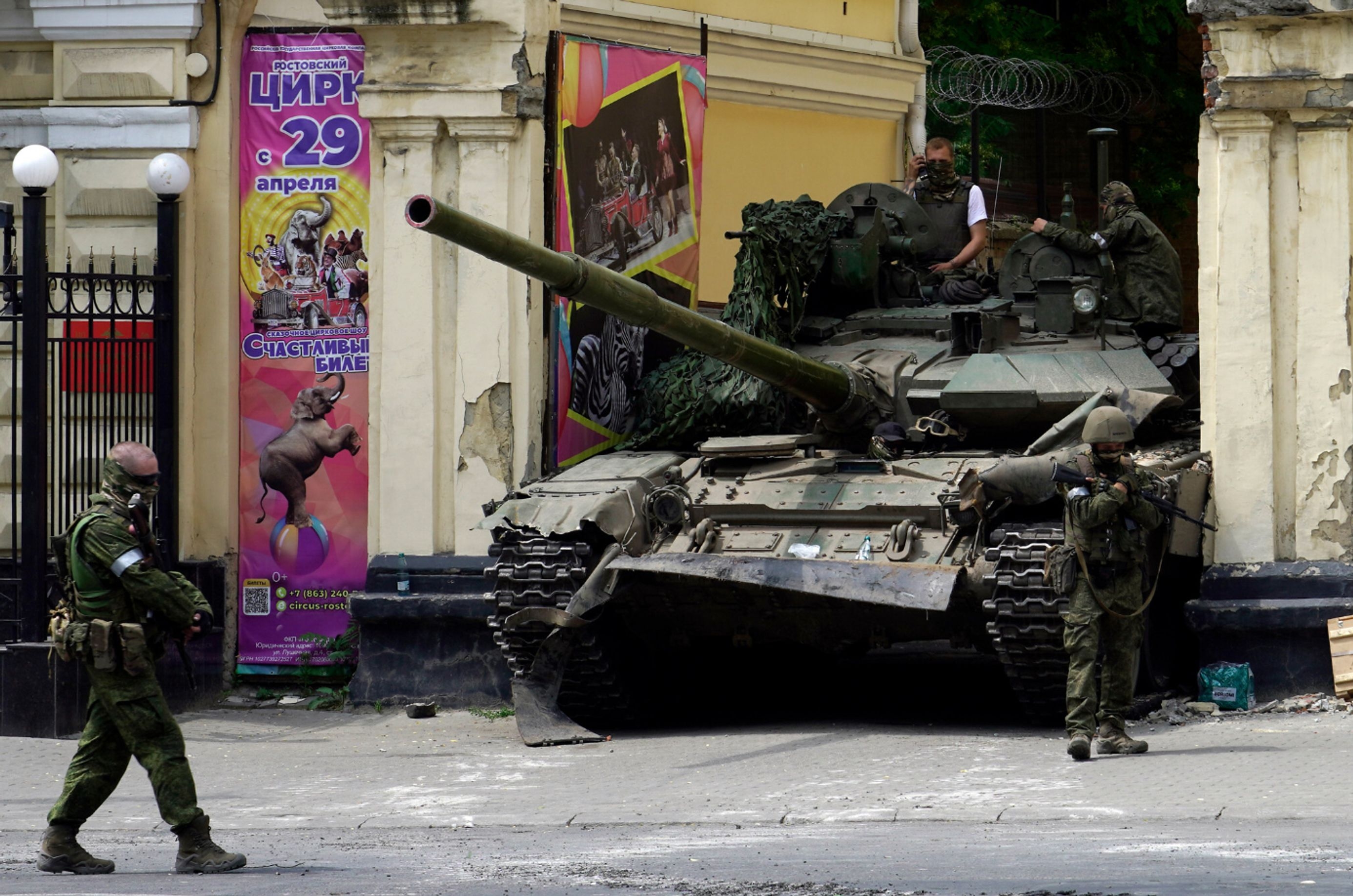 Illustration