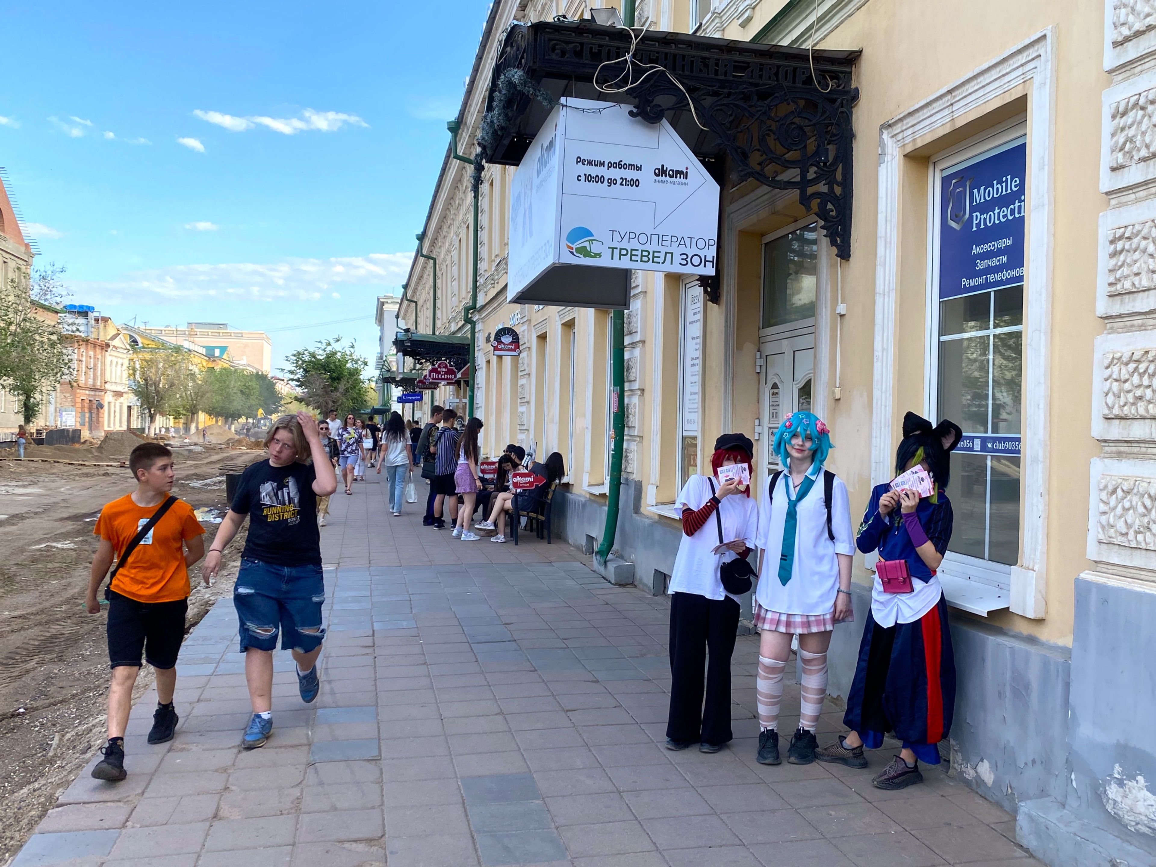 Promoters on Sovetskaya Street in the center of Orenburg