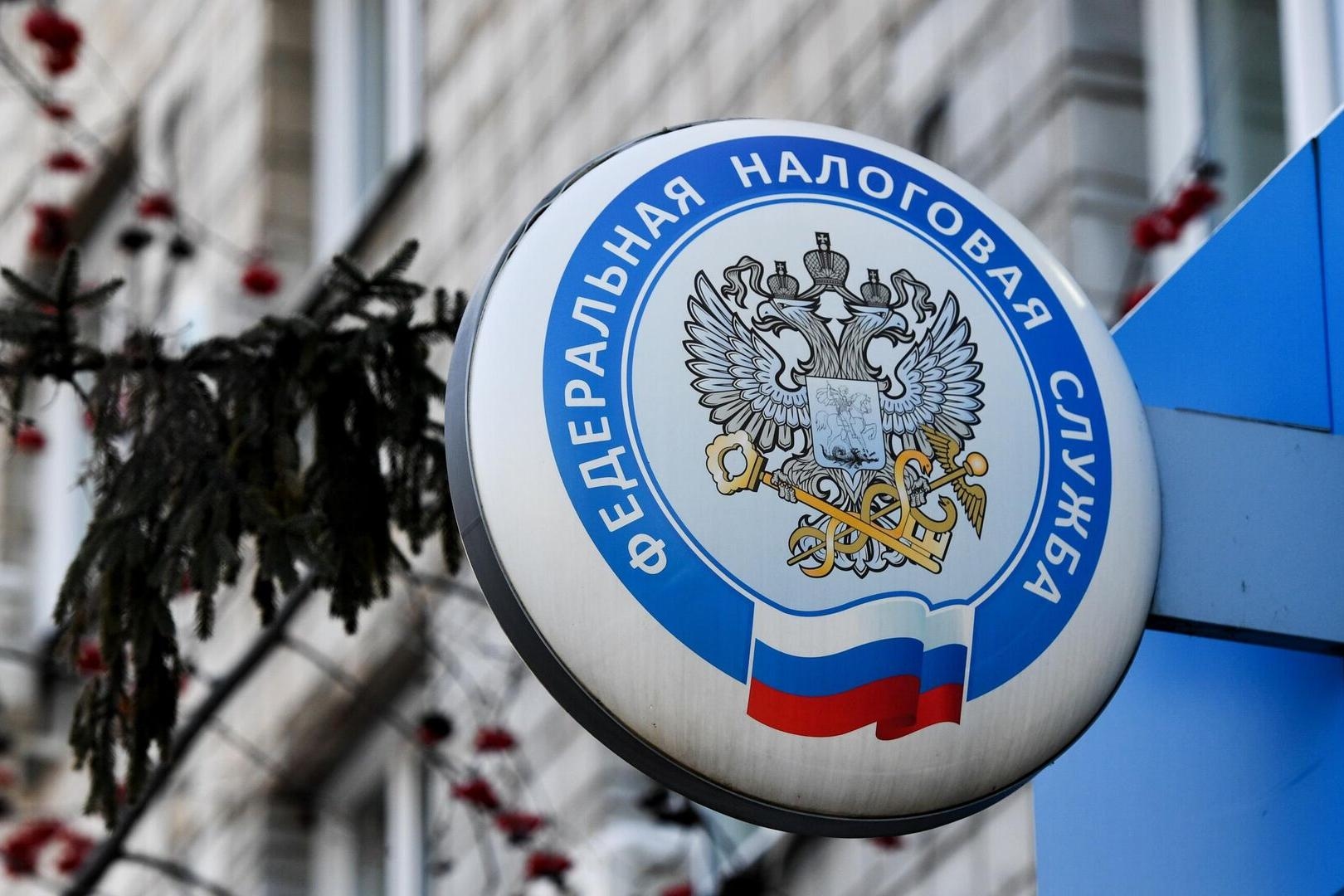 Фото: РИА «Новости»