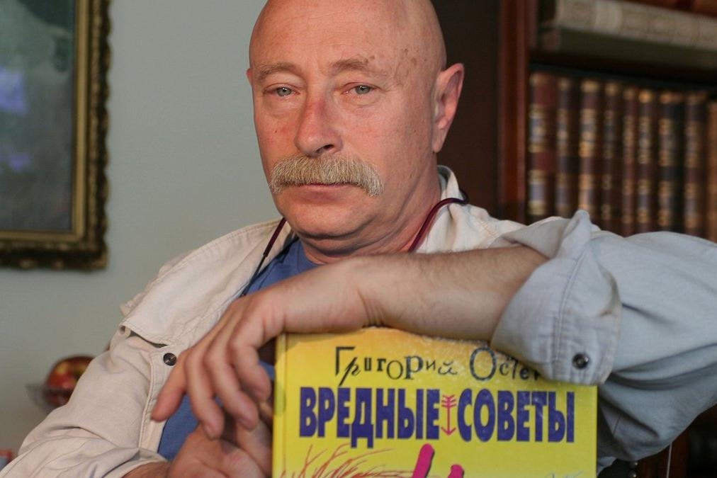 Иллюстрация к материалу