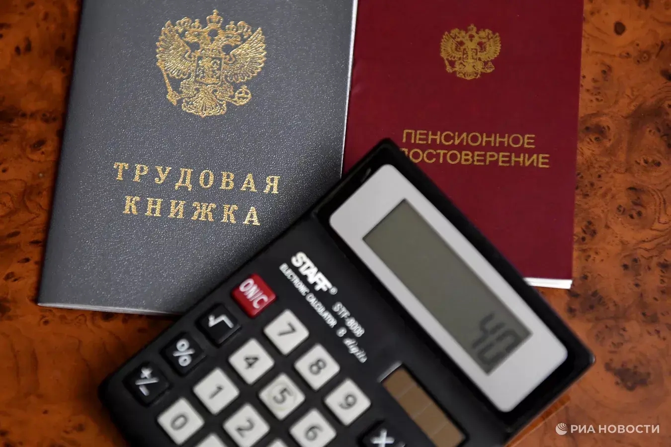 Максим Богодвид / РИА Новости