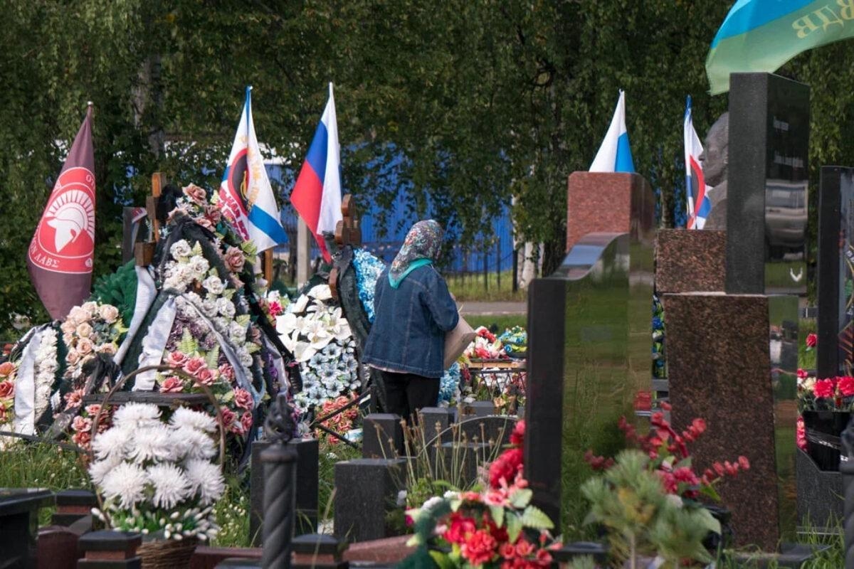 Фото: 66.RU