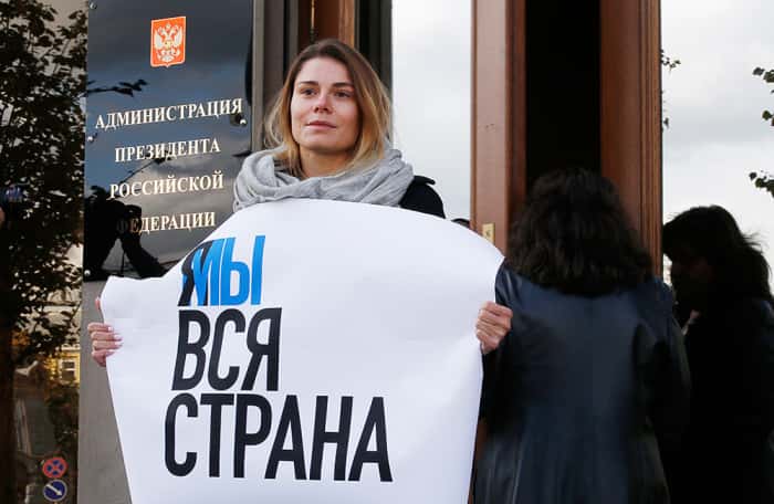 После страшного суда. 15 уголовных процессов, решения по которым должны быть пересмотрены после ухода Путина