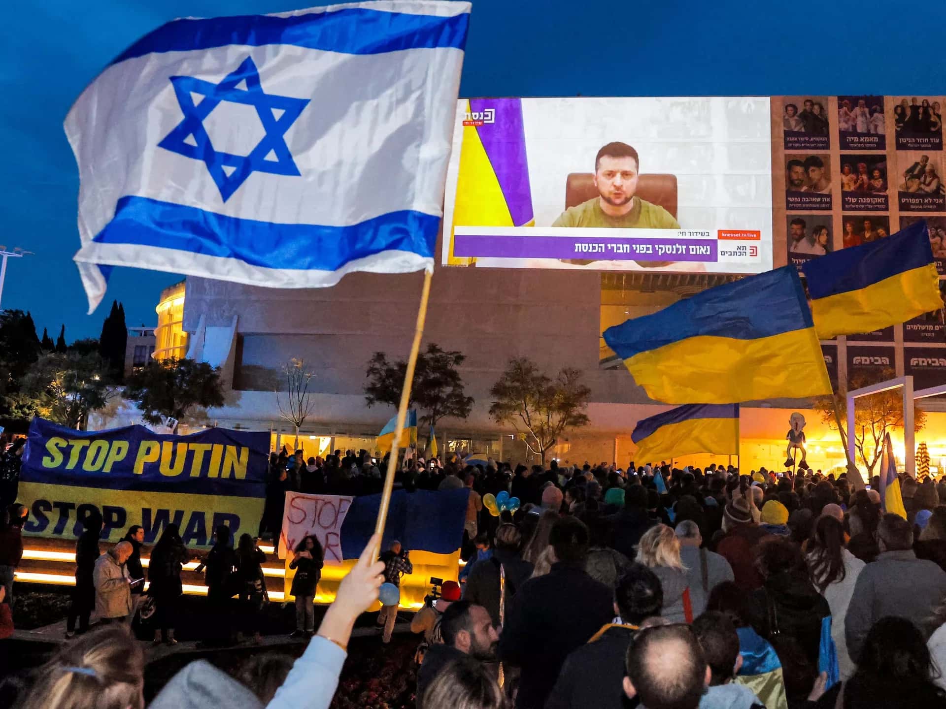 Неравносторонний треугольник. Почему Израиль до сих пор не поставляет ПВО для Украины