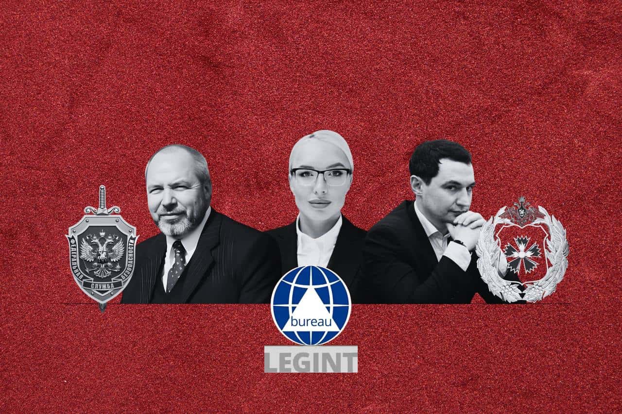 Частно-государственное шпионство. Как ГРУ и ФСБ подключили к своей работе по всему миру частную компанию из Екатеринбурга