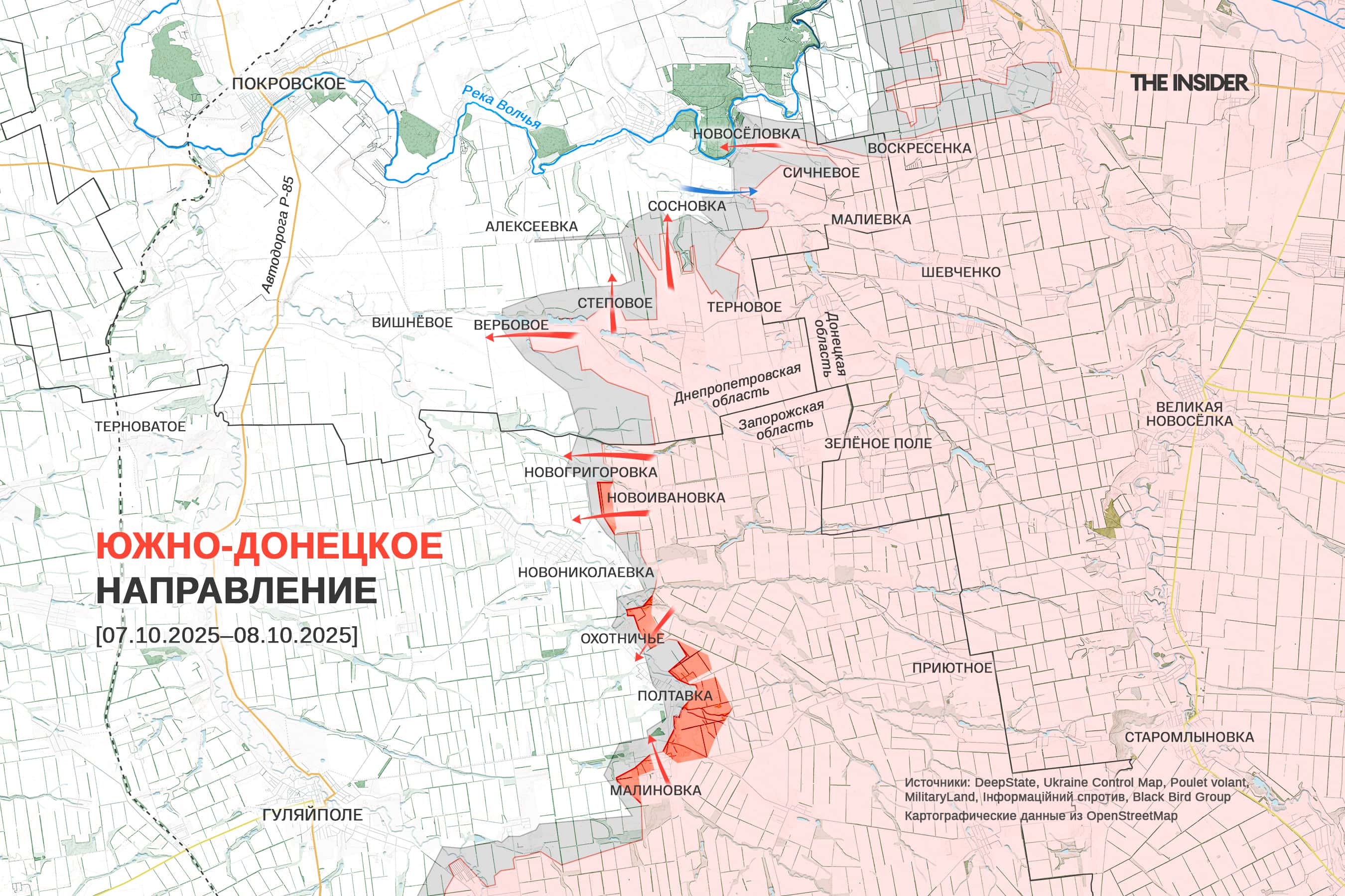 ВС РФ «переключаются» на Днепропетровщину, на российских базах хранения не осталось танков в «приличном состоянии». Что происходит на фронте
