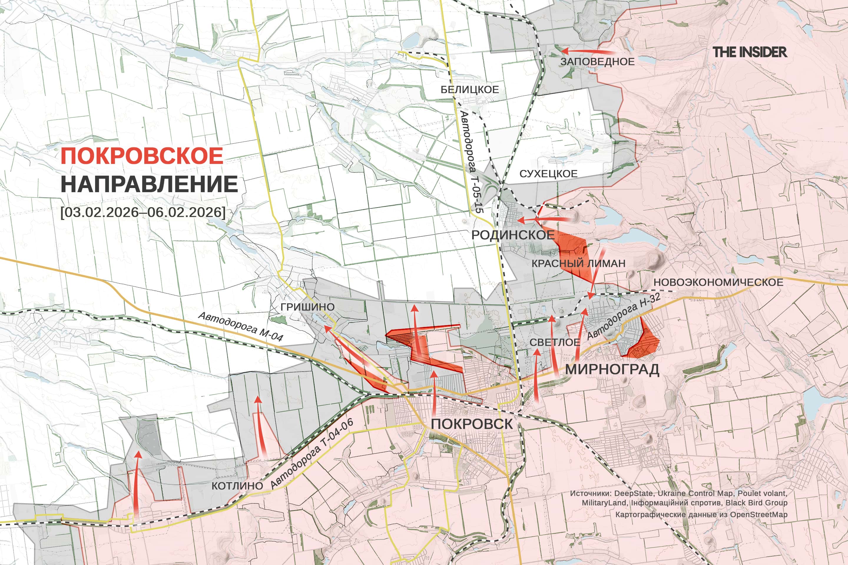 Блокировка Starlink снизила наступательную активность ВС РФ, под Добропольем увеличивается «серая зона». Что происходит на фронте
