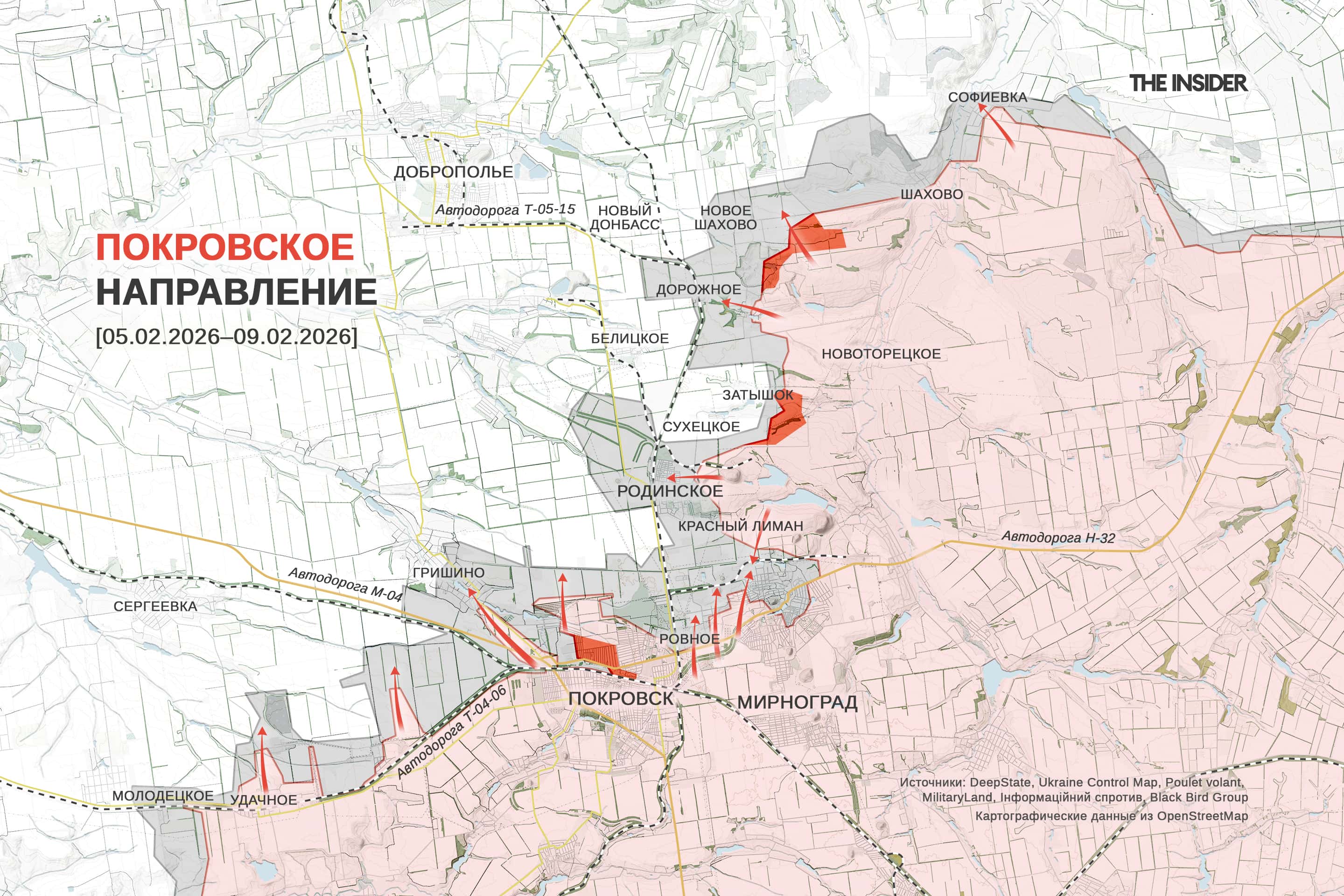 ВС РФ продвигаются в районе Покровска и Мирнограда, российские наземные дроны защищают «вентиляторами» с тросами. Что происходит на фронте