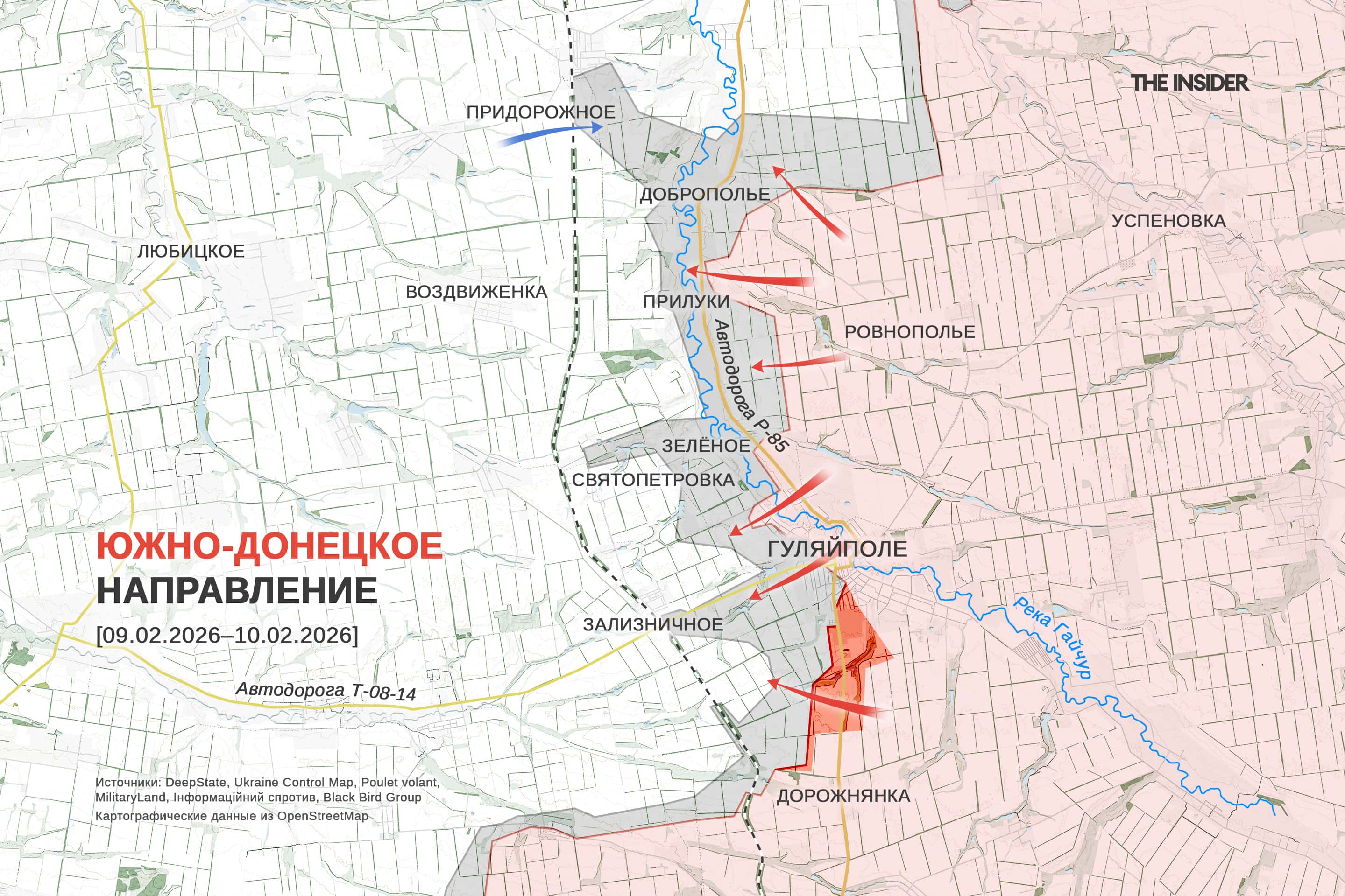 ВСУ атакуют севернее Гуляйполя, «ад» в районе Лимана, российские военные жалуются на замедление Telegram. Что происходит на фронте