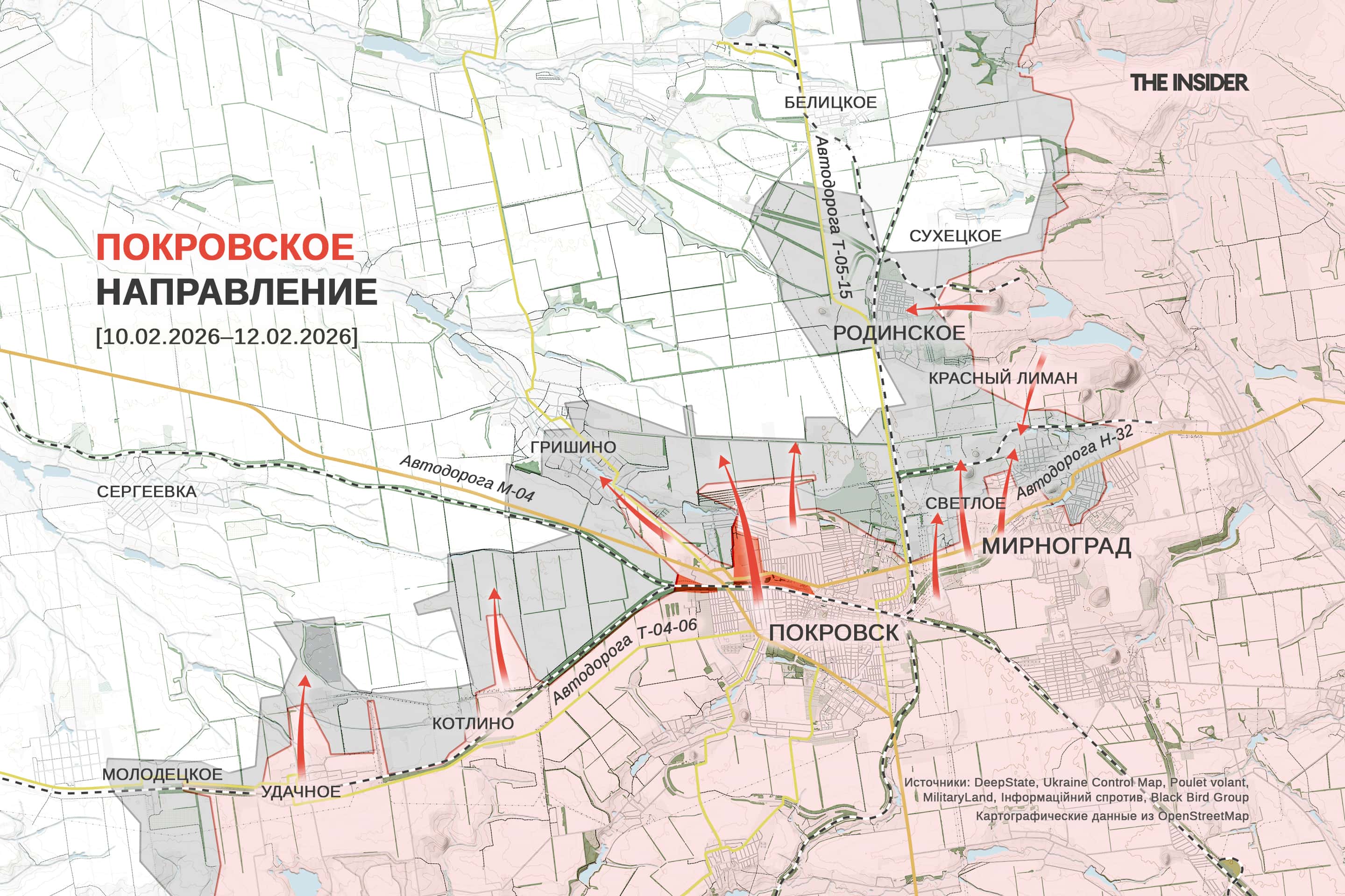 ВС РФ установили устойчивый контроль над Покровском, в Волгоградской области поражен 117-й арсенал ГРАУ. Что происходит на фронте