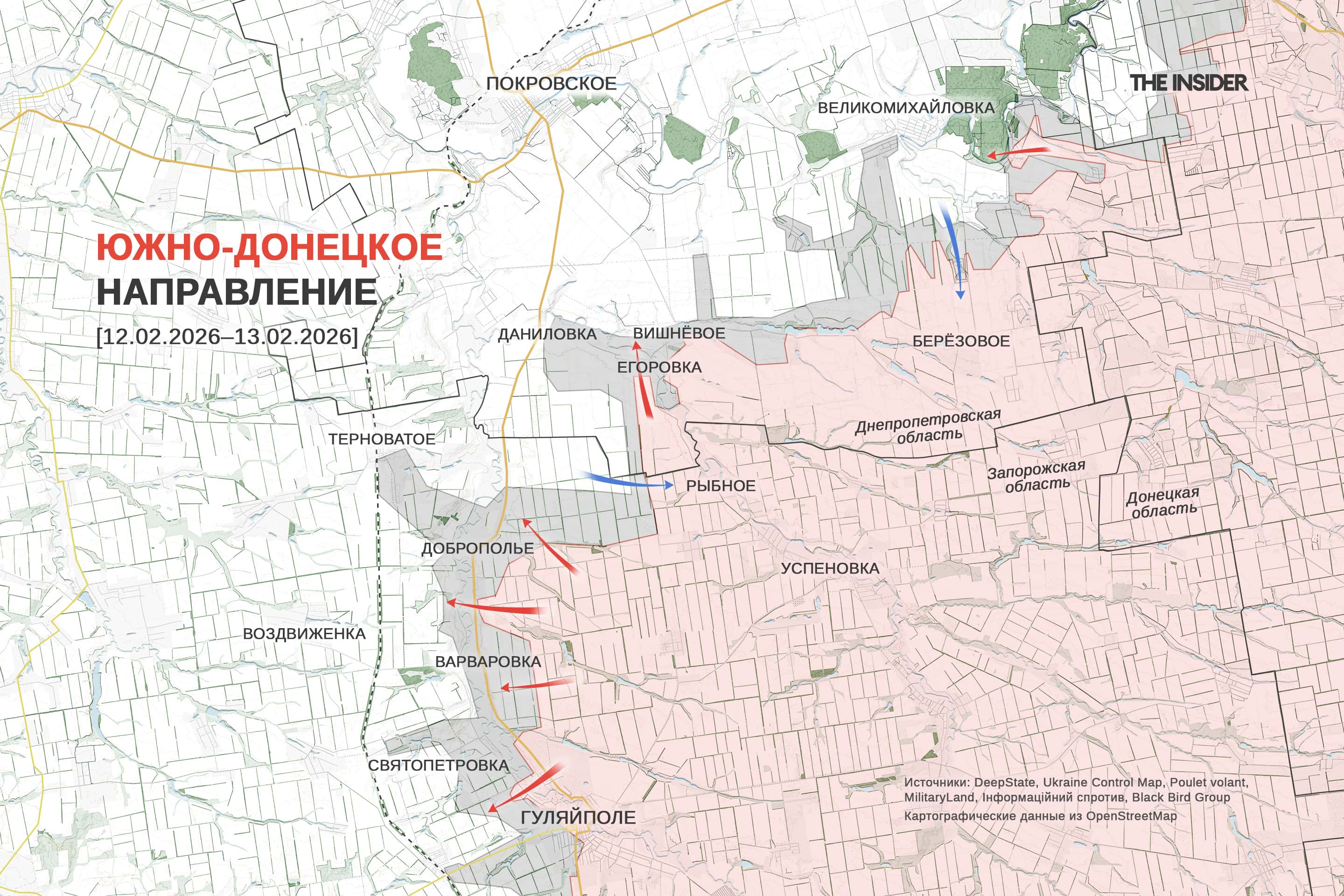 ВСУ ведут контратаки на рубежах севернее Гуляйполя, западные союзники пообещали Украине $38 млрд военной помощи. Что происходит на фронте