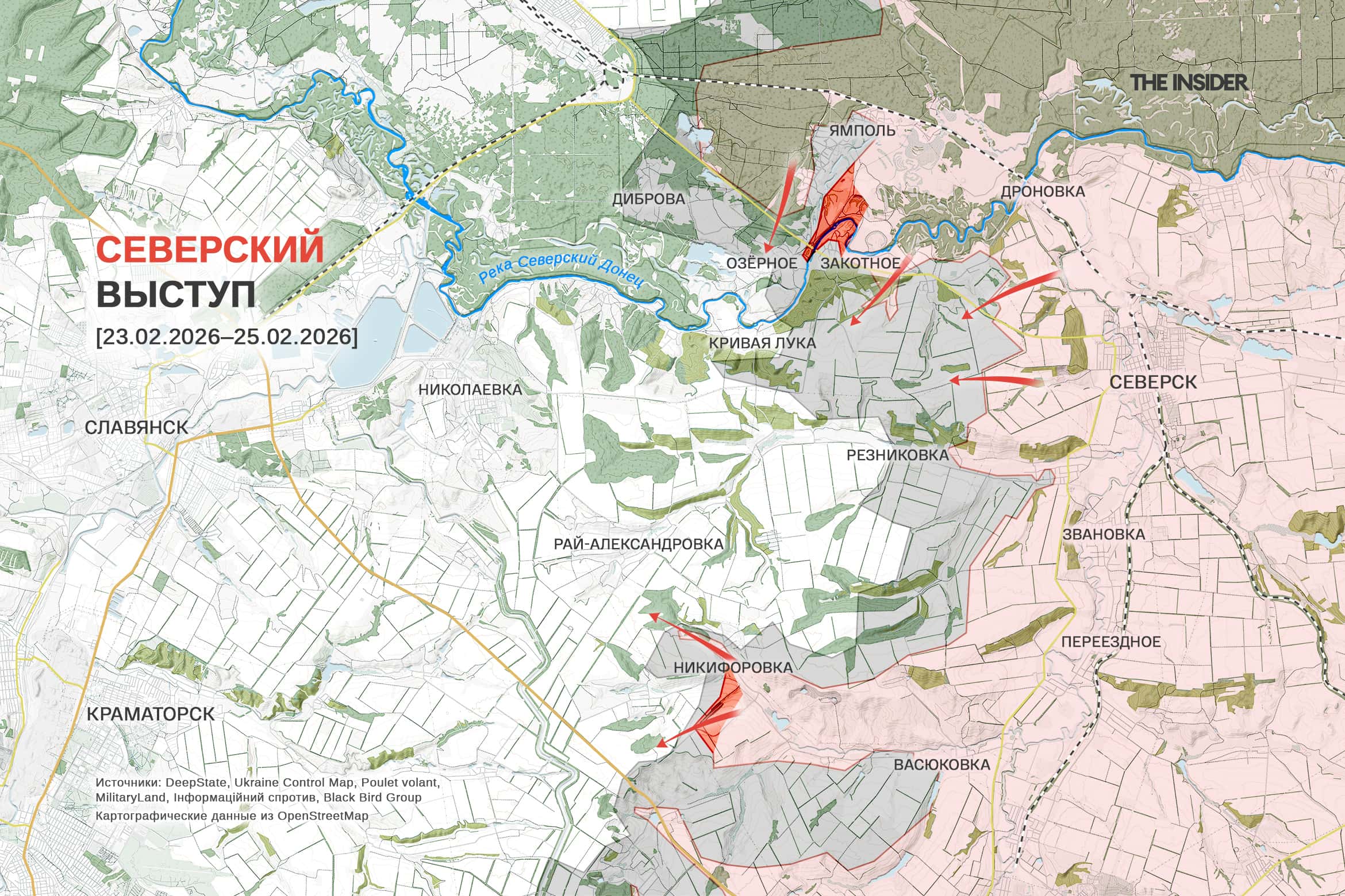 ВС РФ продвигаются к Краматорску, в России закончились танки Т-80, налет на химкомбинат в Смоленской области. Что происходит на фронте