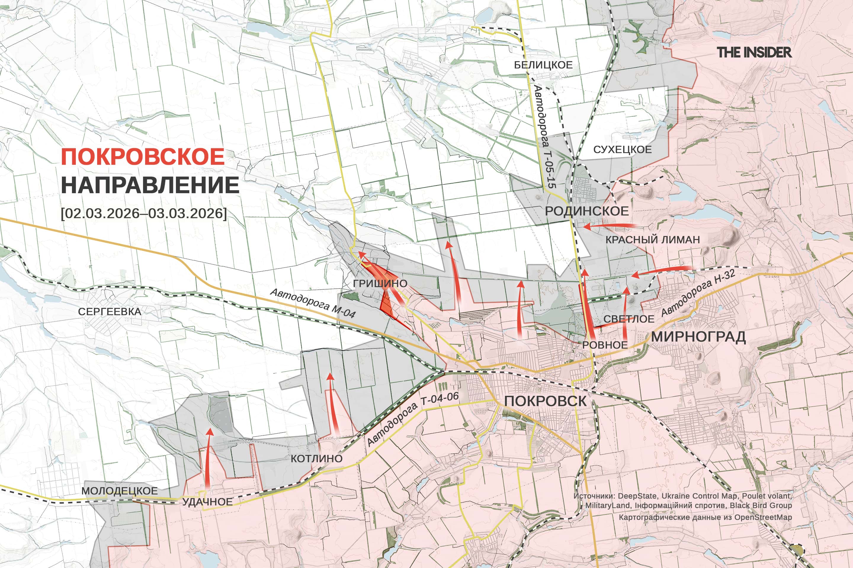 Подконтрольная ВС РФ территория в Украине сократилась впервые с 2023 года, рекорд пусков российских ФАБ с УМПК. Что происходит на фронте