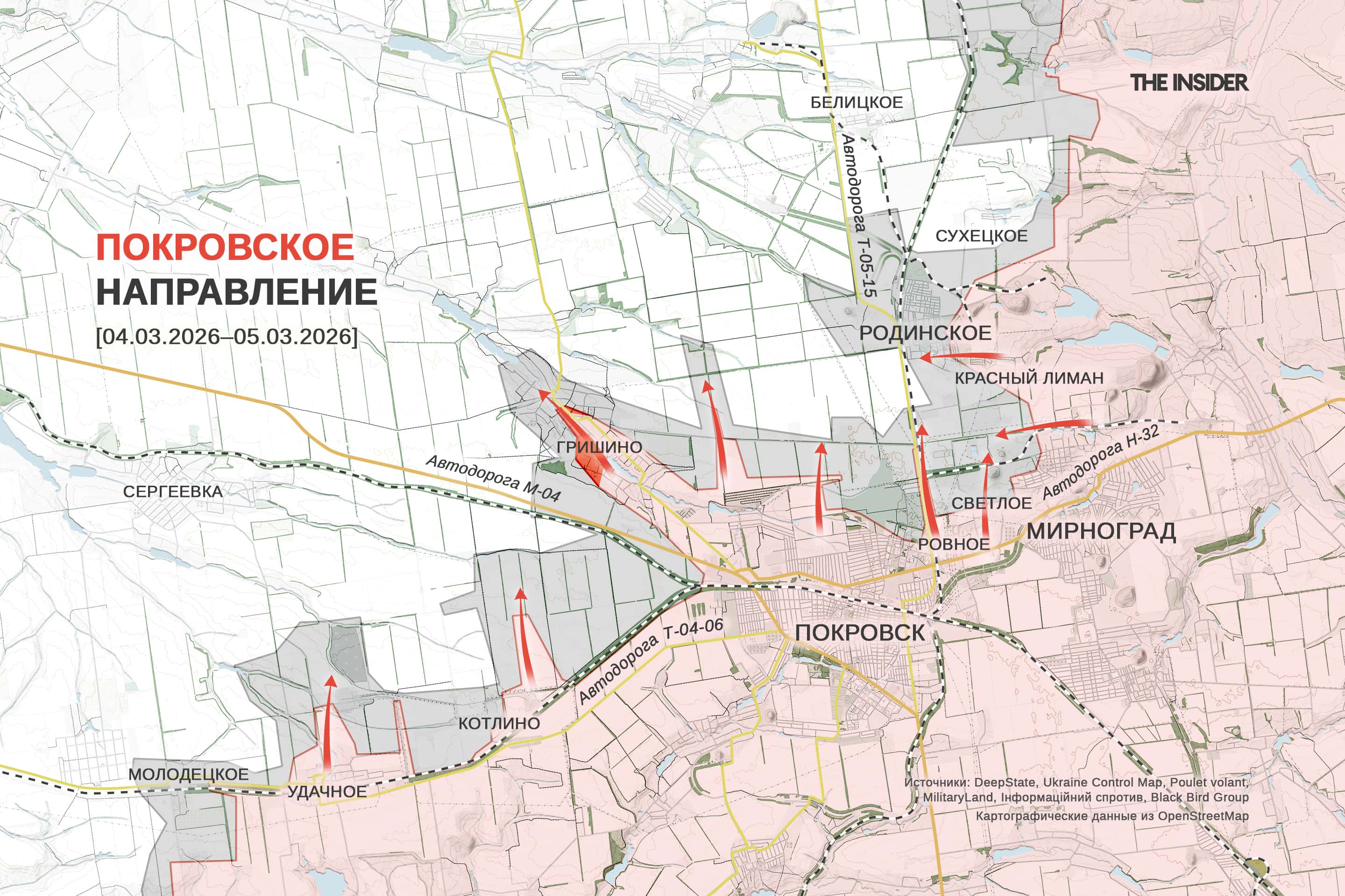  ВС РФ «застряли» в «киллзонах» около покровско-мирноградской агломерации, дронами поражен российский Ка-27. Что происходит на фронте