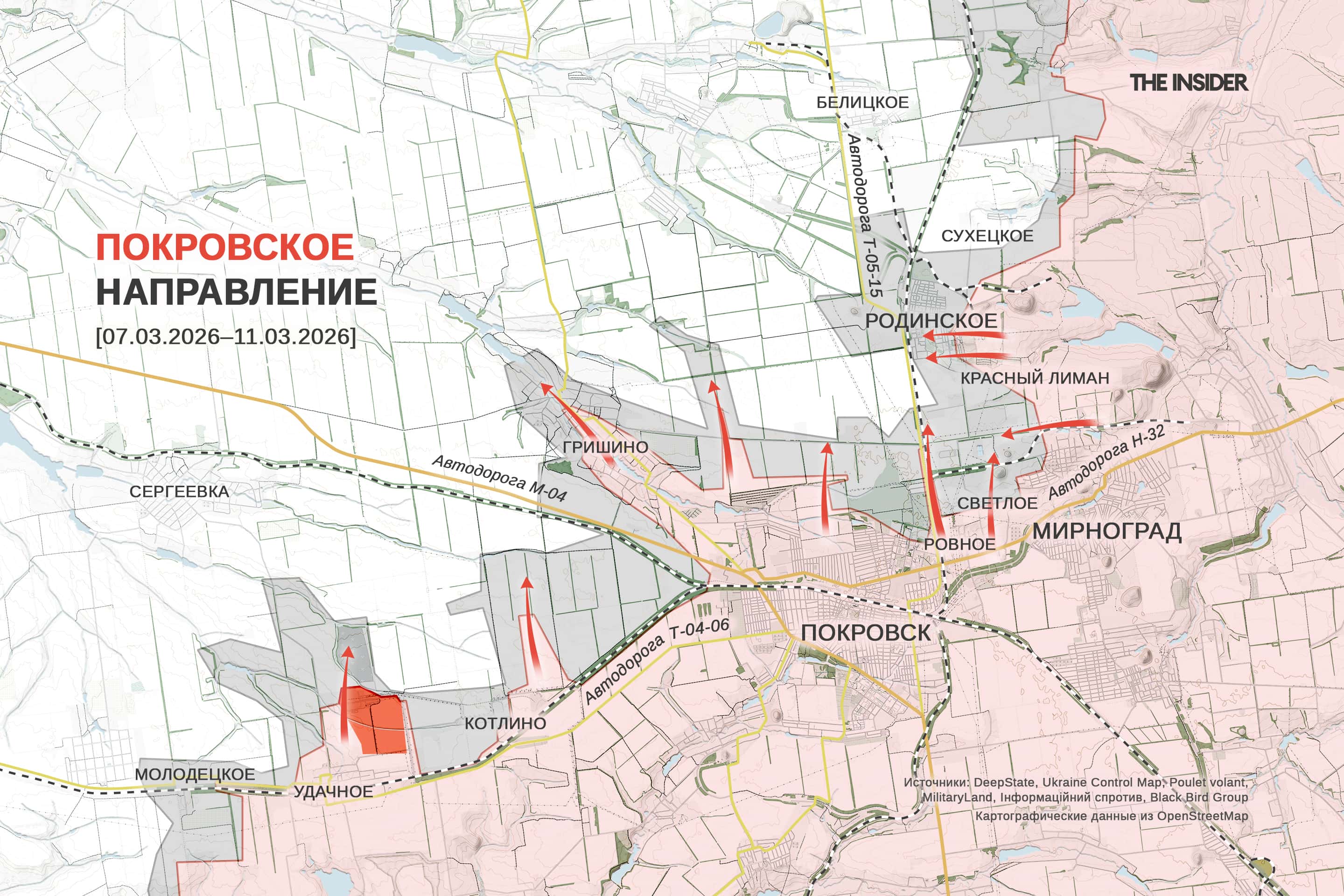 Удар ракетами Storm Shadow по заводу микроэлектроники в Брянске, российские войска продвигаются западнее Покровска. Что происходит на фронте