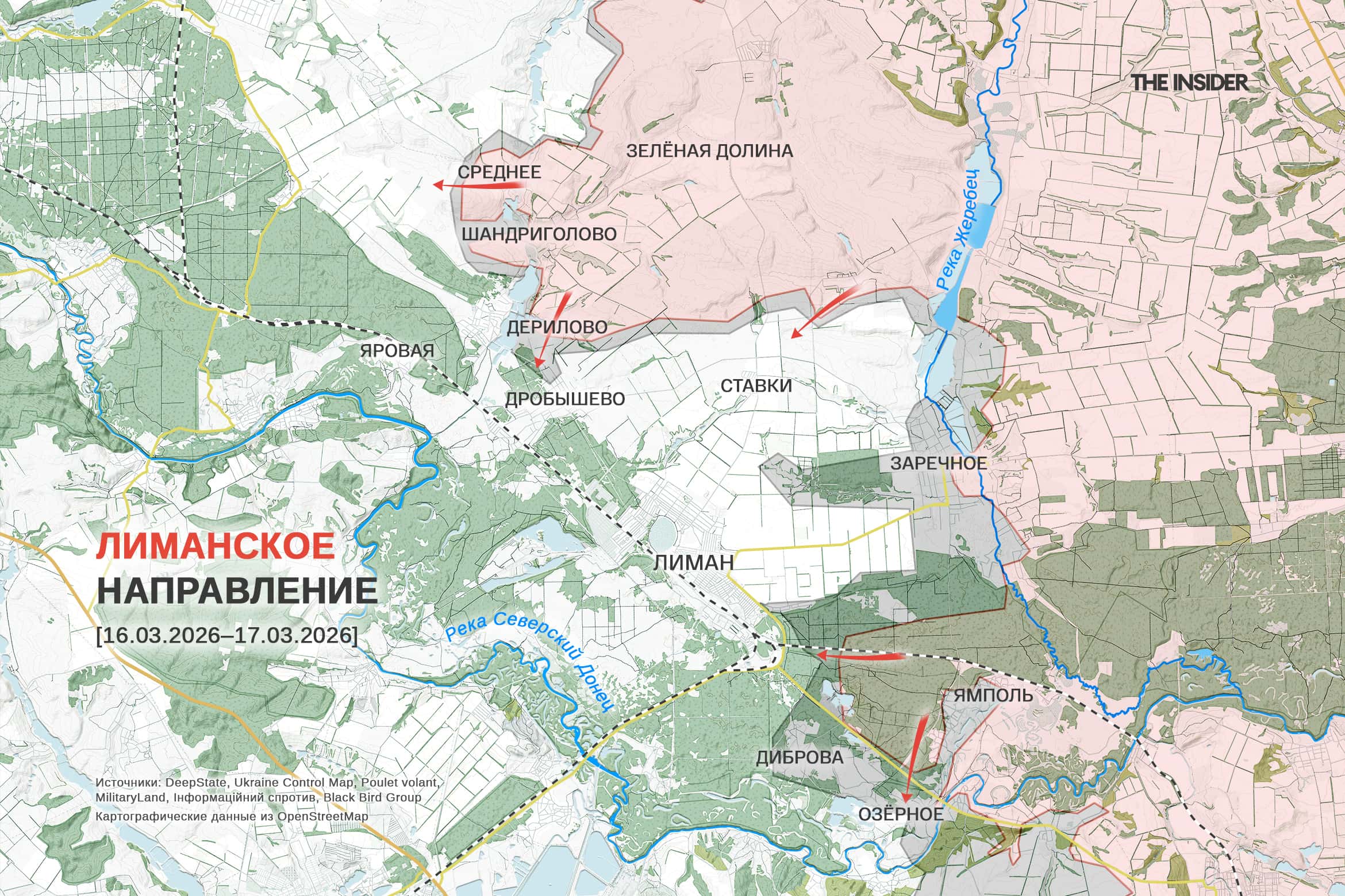 Герасимов заявил о контроле над более чем половиной Лимана, налет на авиаремонтный завод в Новгородской области. Что происходит на фронте