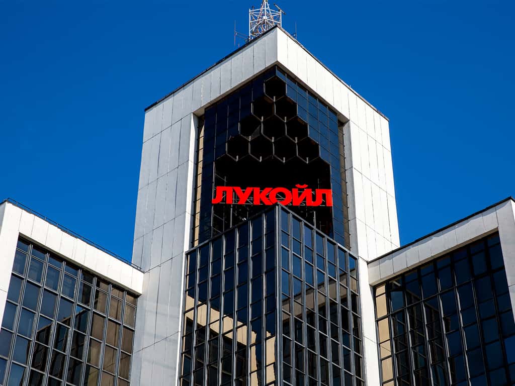 Убыток «Лукойла» в прошлом году превысил 1 трлн рублей