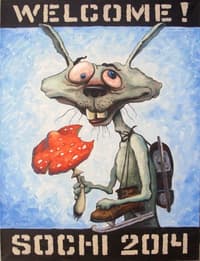 Миниатюра 3