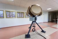 Миниатюра 3