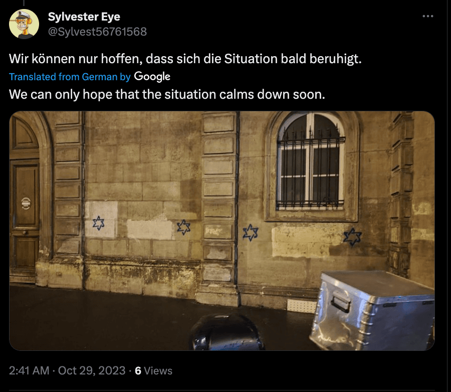 Изображение из галереи