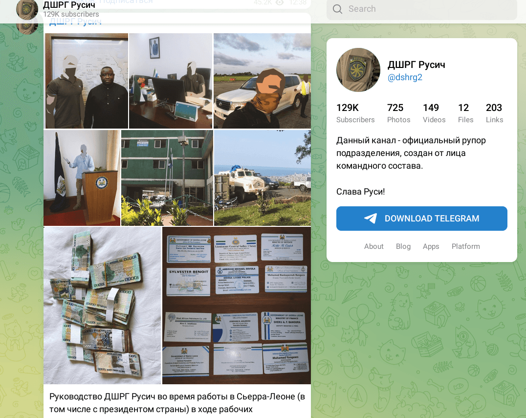 Изображение из галереи