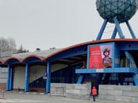 Баннер с участником войны в Украине