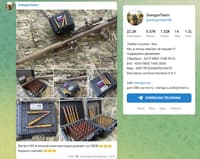 Скриншот из Telegram-канала Orengun