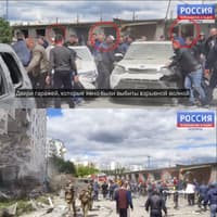 Миниатюра 2