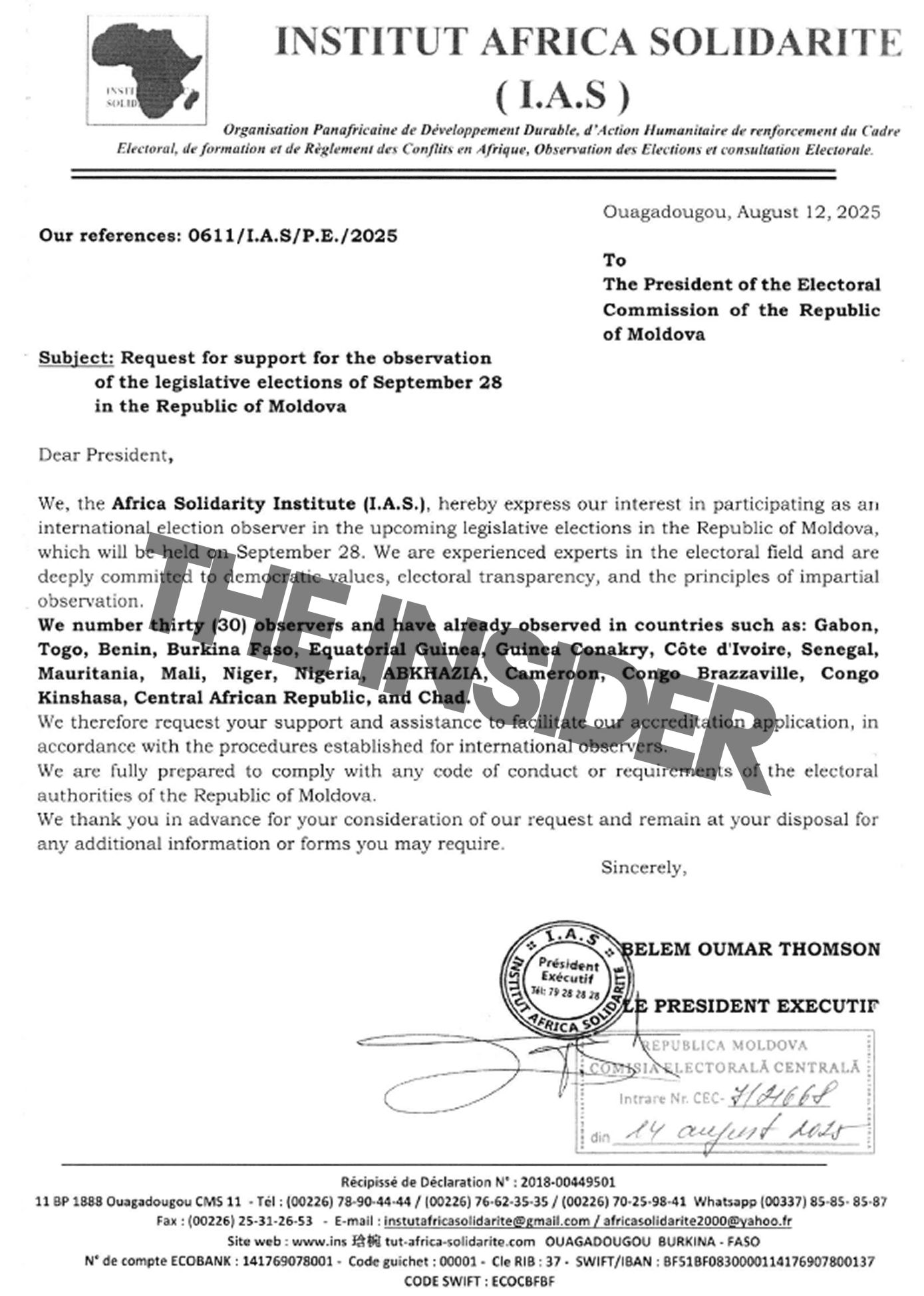 Изображение из галереи