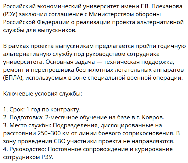 Изображение из галереи