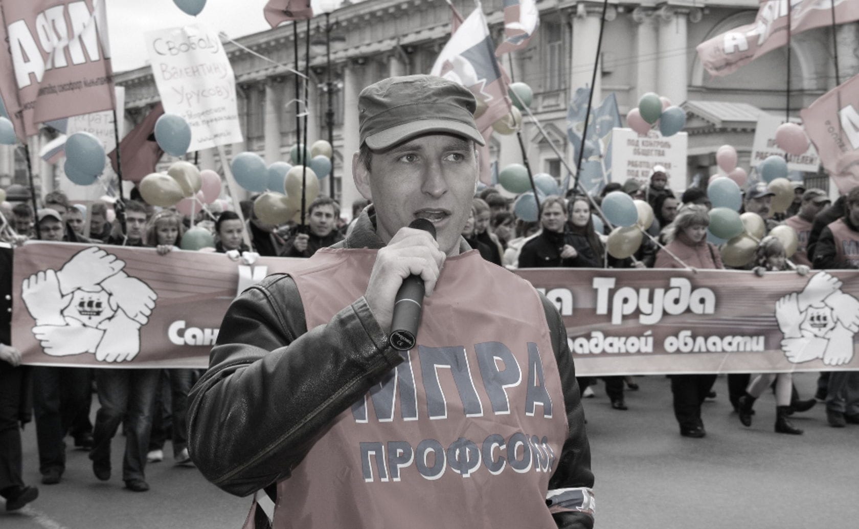 Стоп-машина: Крупнейший профсоюз работников автопредприятий закрыли как иностранного агента