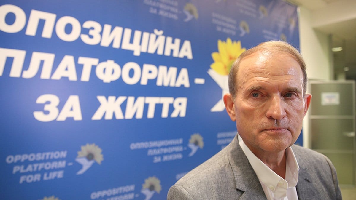 В Украине приостановлена деятельность ОПЗЖ и еще десяти пророссийских партий