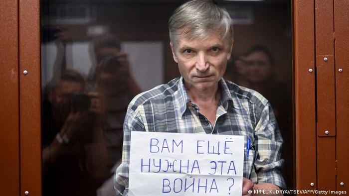 «Я хочу признать свою вину. Перед народом Украины и миром за то, что не смог предотвратить это безумие» — последнее слово Горинова 