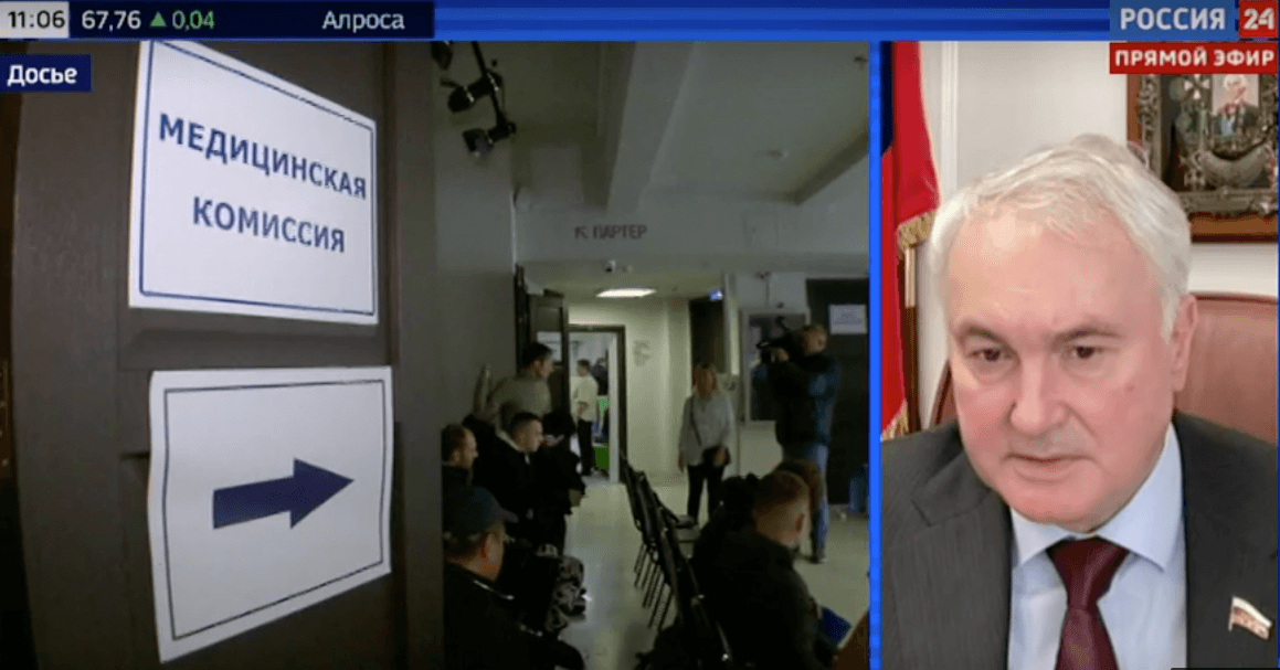 Электронная повестка будет считаться полученной, как только появится в личном кабинете — Картаполов