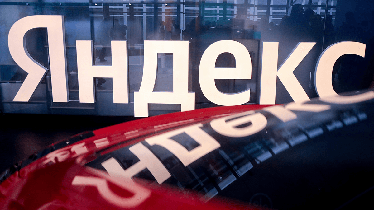 Нидерландская Yandex N.V. продала российский «Яндекс» консорциуму частных инвесторов и менеджеров компании за 475 млрд рублей