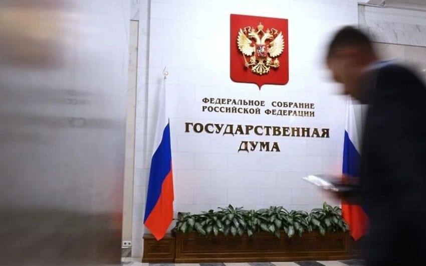 Налоговая реформа, наполняющая военный бюджет, прошла решающее второе чтение в Госдуме