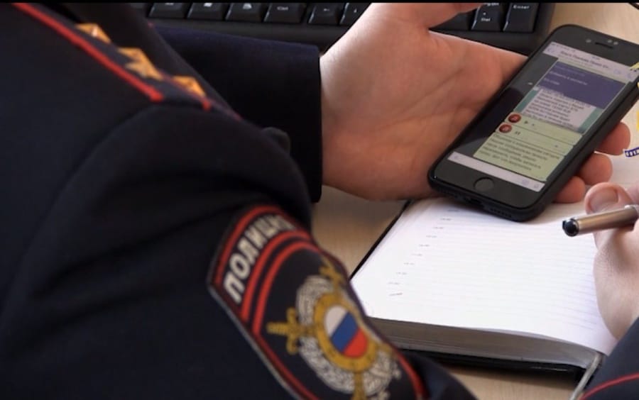 В Свердловской области возбудили первое из известных дело по статье о поиске экстремистских материалов