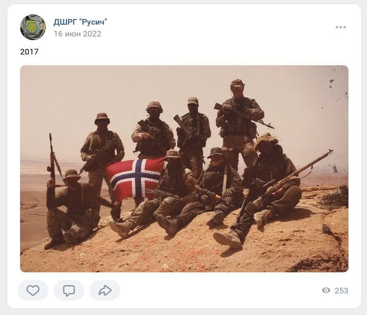 The post from the Rusich reconnaissance and sabotage group confirms Yan Petrovsky's involvement in the war on Syrian territory, substantiating all the arguments presented by NRK 