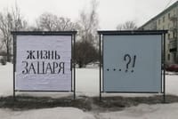 “A Life for the Tsar…?!” (A reference to Mikhail Glinka’s opera about the Polish invasion of 1613)