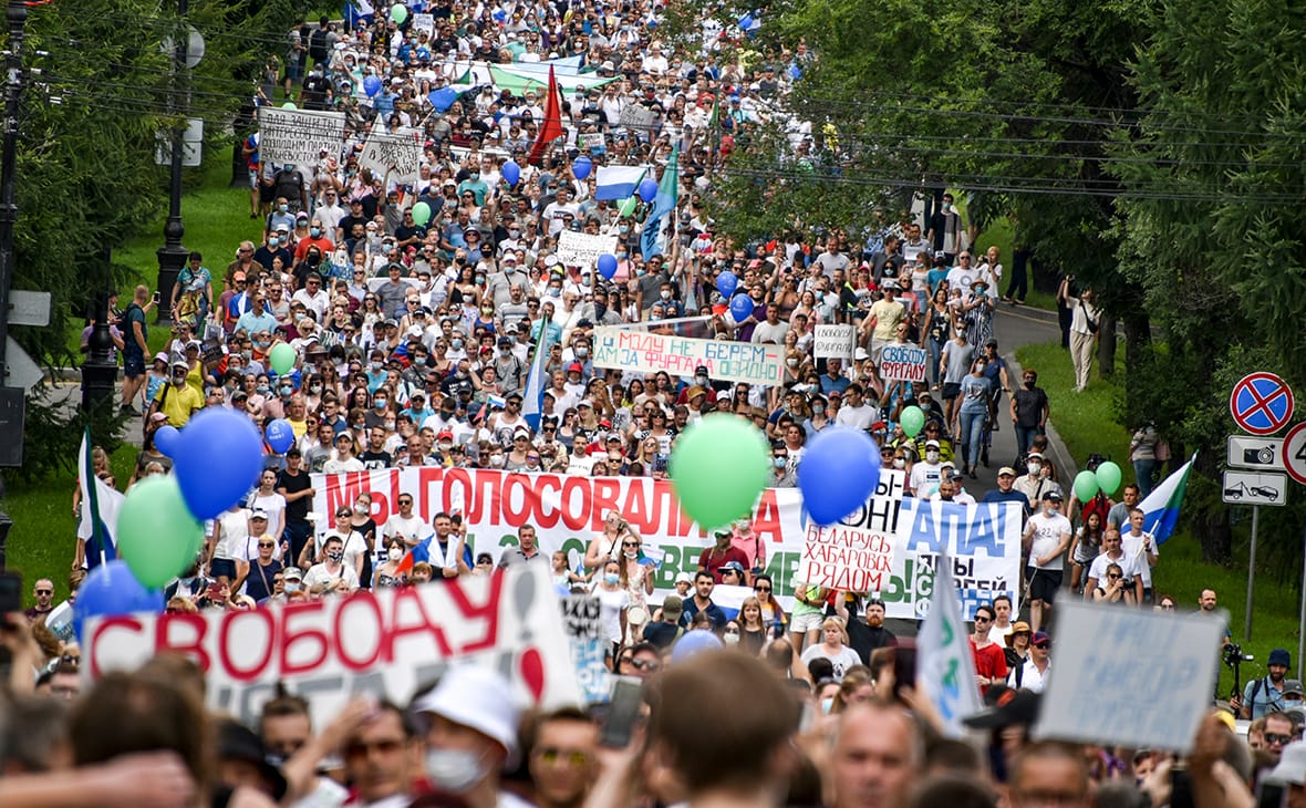 Хабаровчанина приговорили к 10 годам лишения свободы по делу о подготовке теракта на акции в поддержку Фургала