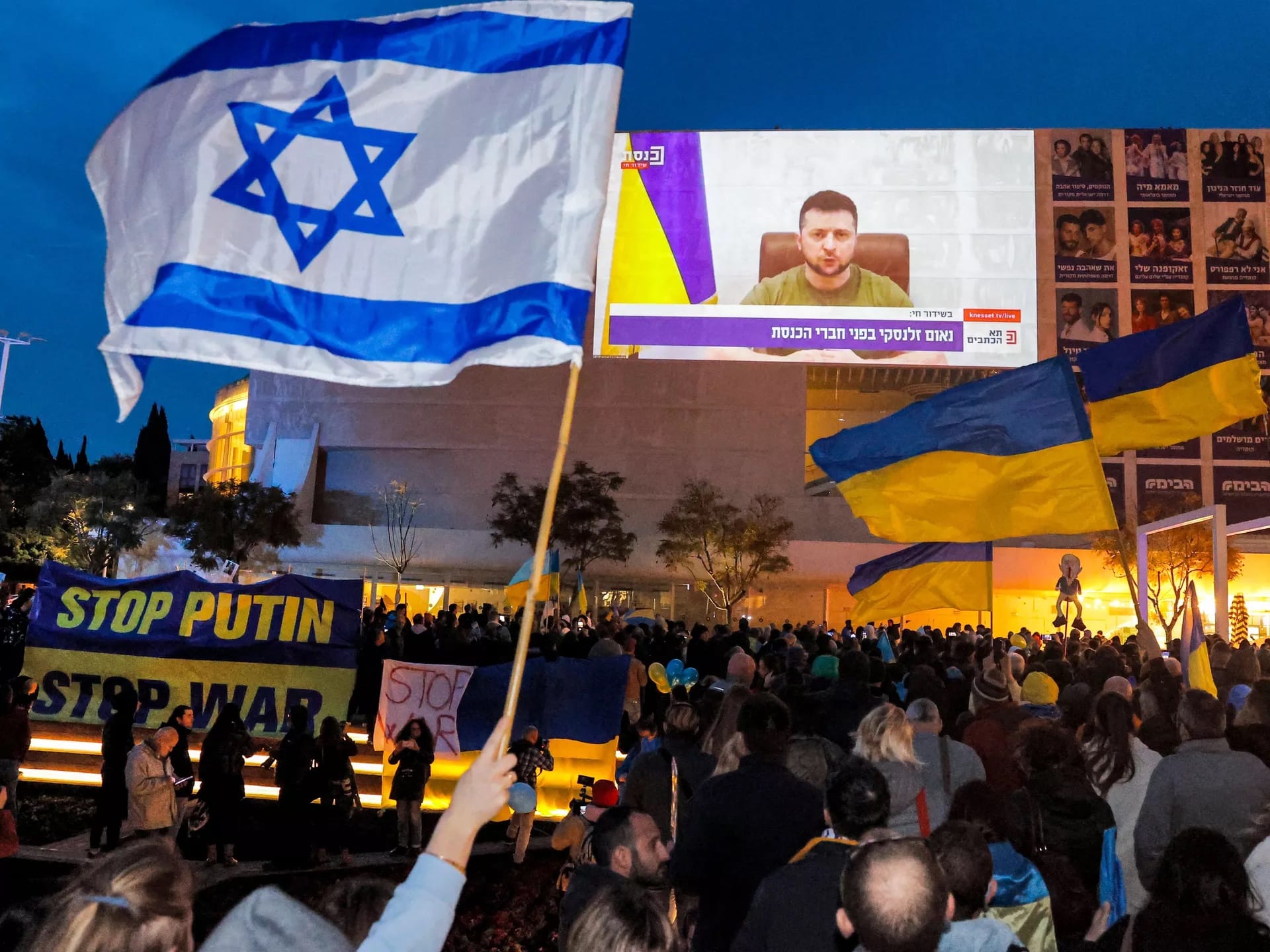 Non-equilateral triangle. Why Israel is hesitant about supplying Ukraine with air defense systems