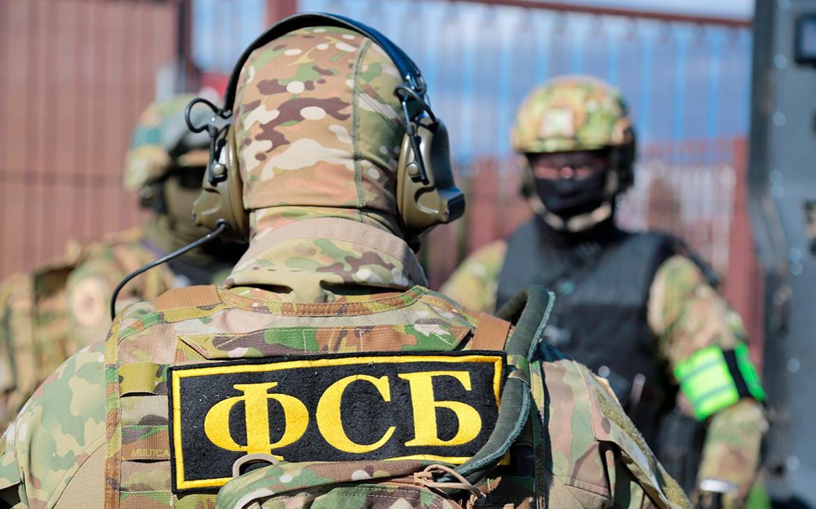The Moscow Times: ФСБ убила фанатов компьютерной игры и выдала их знамя за стяг украинских националистов