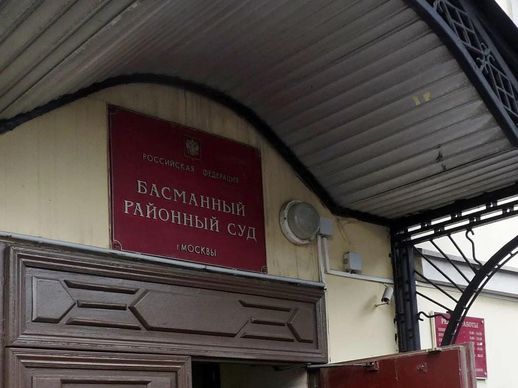 Арестован человек, который заказывал убийства у банды спецназовцев — «Коммерсантъ»