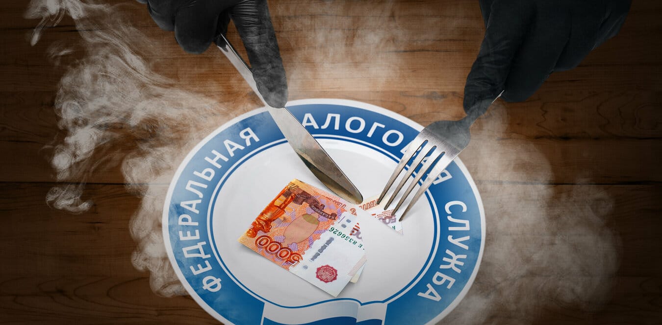 Tax and bomb: Russia tightens the squeeze on its citizens to keep financing the war in Ukraine