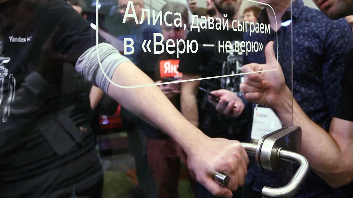 «Яндекс» отказывает ФСБ в доступе к сервисам из-за дороговизны процедуры, предпочитая регулярно платить небольшие штрафы — «Ведомости»