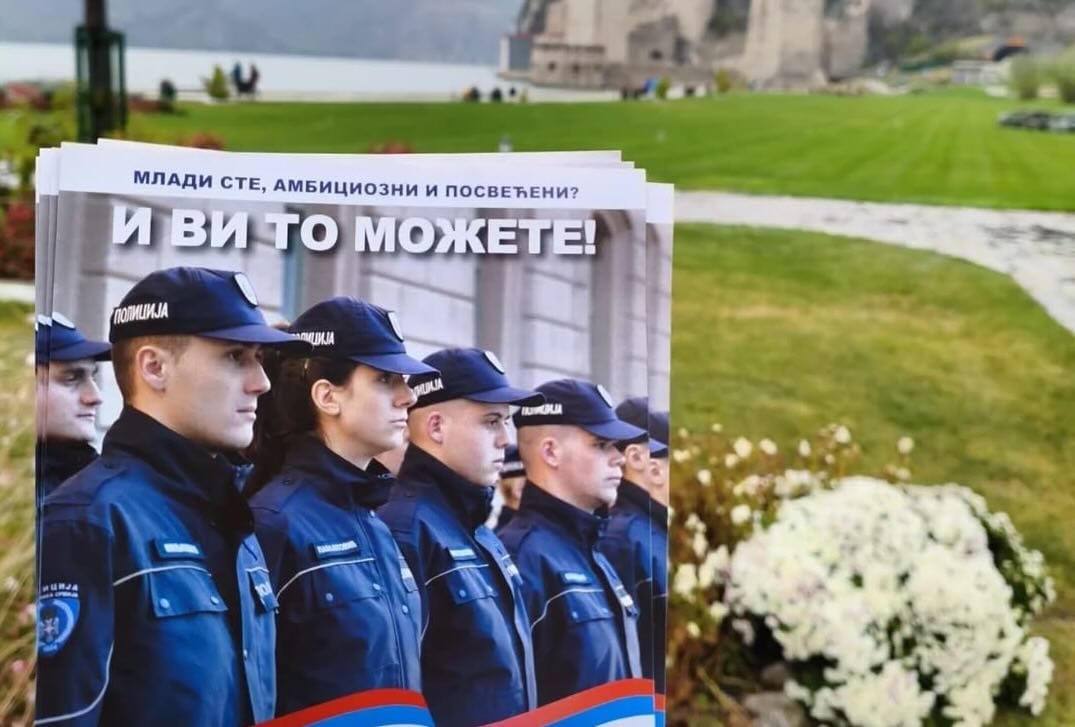 МВД Сербии впервые в истории призывает пенсионеров вернуться на службу. У Вучича проблема с разгоном протестов в глубинке — политолог