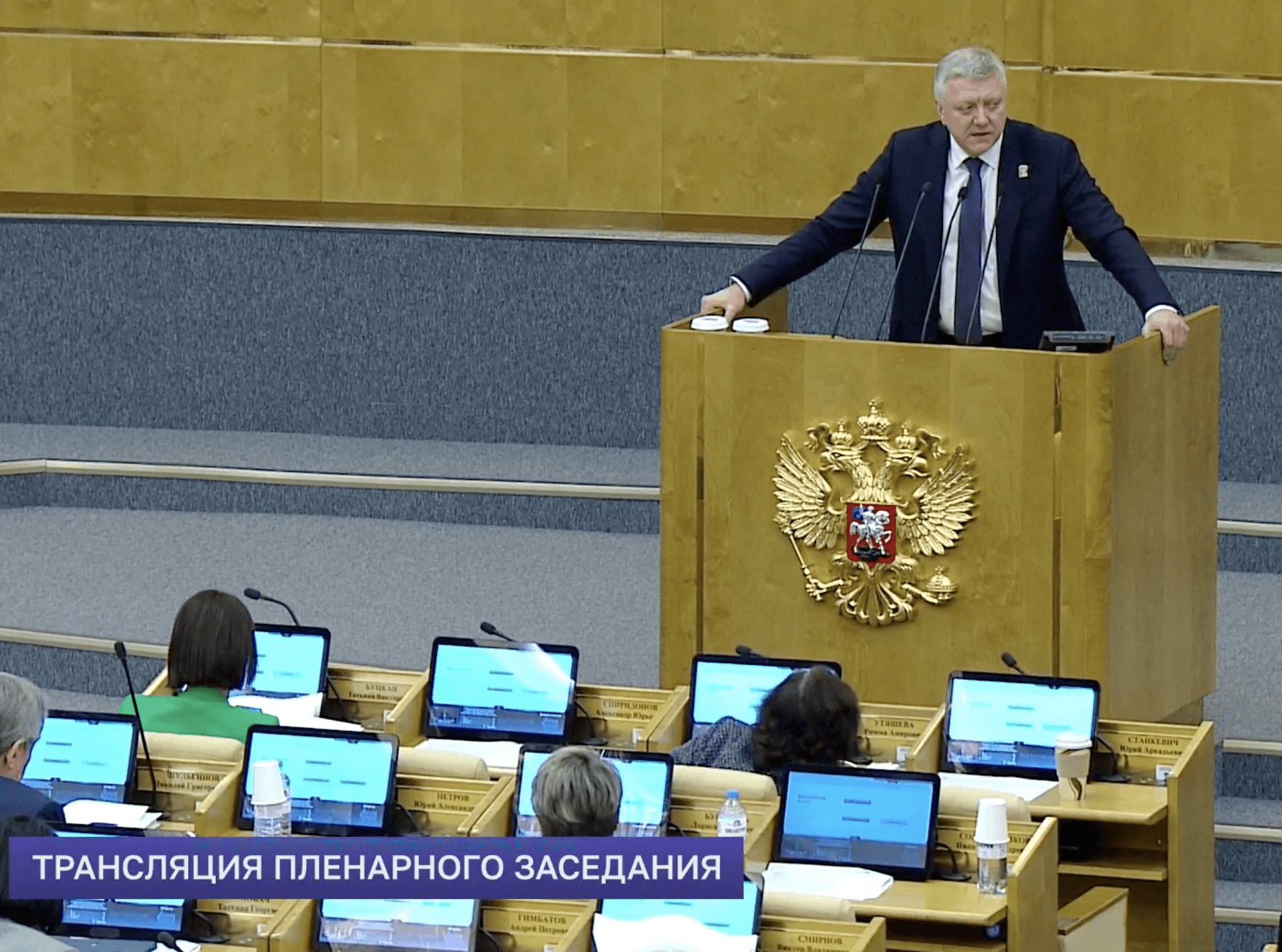 Госдума отменила публичное раскрытие доходов чиновников. Борьба с коррупцией не задача журналистов и общества, заявил единоросс