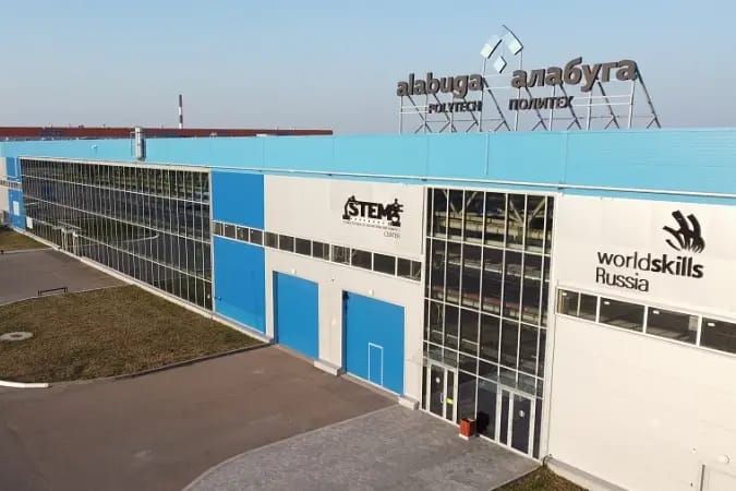 Twitch заблокировал аккаунты стримеров, которые размещали рекламу «Алабуга Политеха»