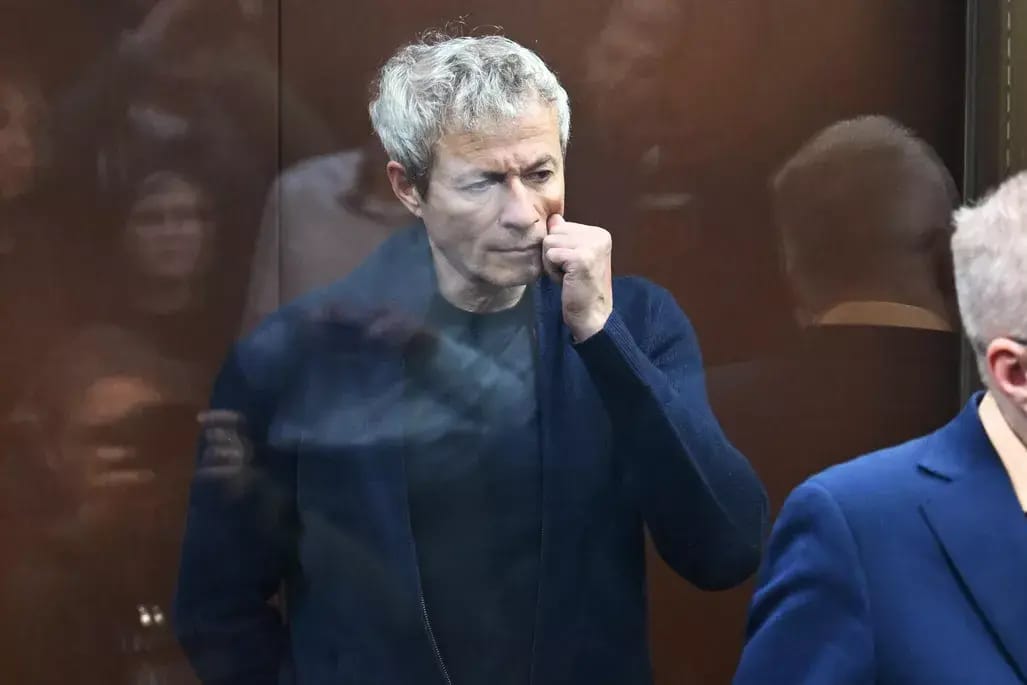 Суд арестовал все активы основателя «Русагро» Мошковича. Генпрокуратура требует передать их государству