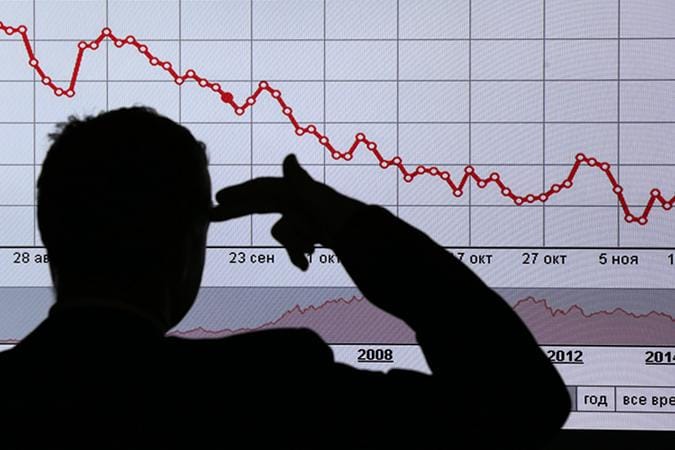 Правительство ухудшило прогноз роста ВВП России с 1,3% почти до нуля